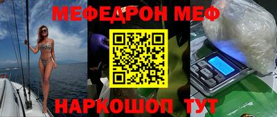 mix Бузулук
