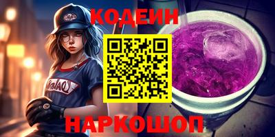mix Бузулук