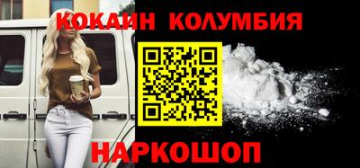 мяу мяу мука Бугуруслан