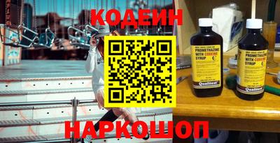mix Бузулук