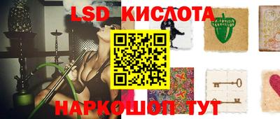 мефедрон мука Будённовск