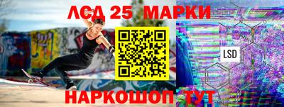 мяу мяу мука Бугуруслан