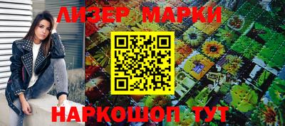 mix Бузулук