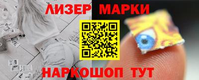 мяу мяу мука Бугуруслан