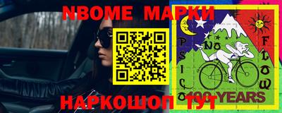 мефедрон мука Будённовск