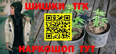 мяу мяу мука Бугуруслан
