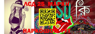 мефедрон мука Будённовск