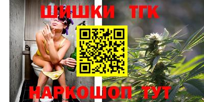 мяу мяу мука Бугуруслан