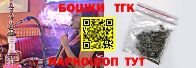 mix Бузулук