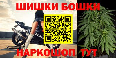 мяу мяу мука Бугуруслан
