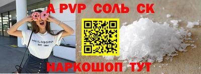 mix Бузулук