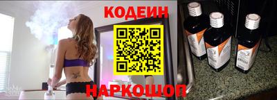 мяу мяу мука Бугуруслан