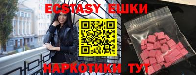 mix Бузулук