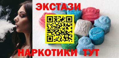 mix Бузулук
