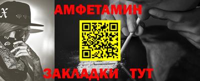 мефедрон мука Будённовск