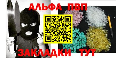 мяу мяу мука Бугуруслан