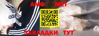 mix Бузулук
