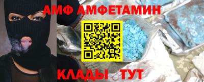 мяу мяу мука Бугуруслан