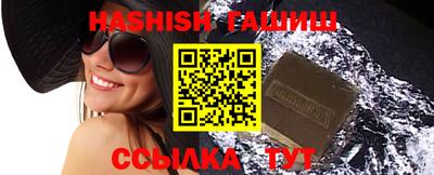 mix Бузулук