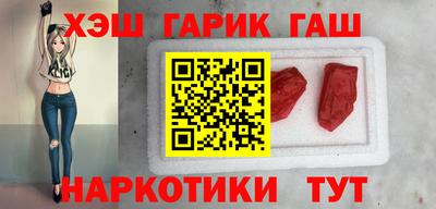 мефедрон мука Будённовск