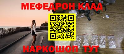 mix Бузулук