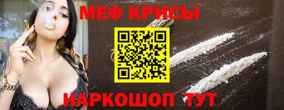 mix Бузулук